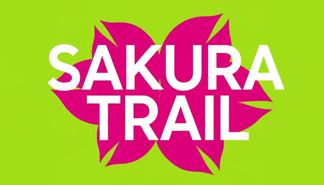 77 SAKURA TRAIL:गतिपथ से चेरी ब्लॉसम पंखुड़ियाँ